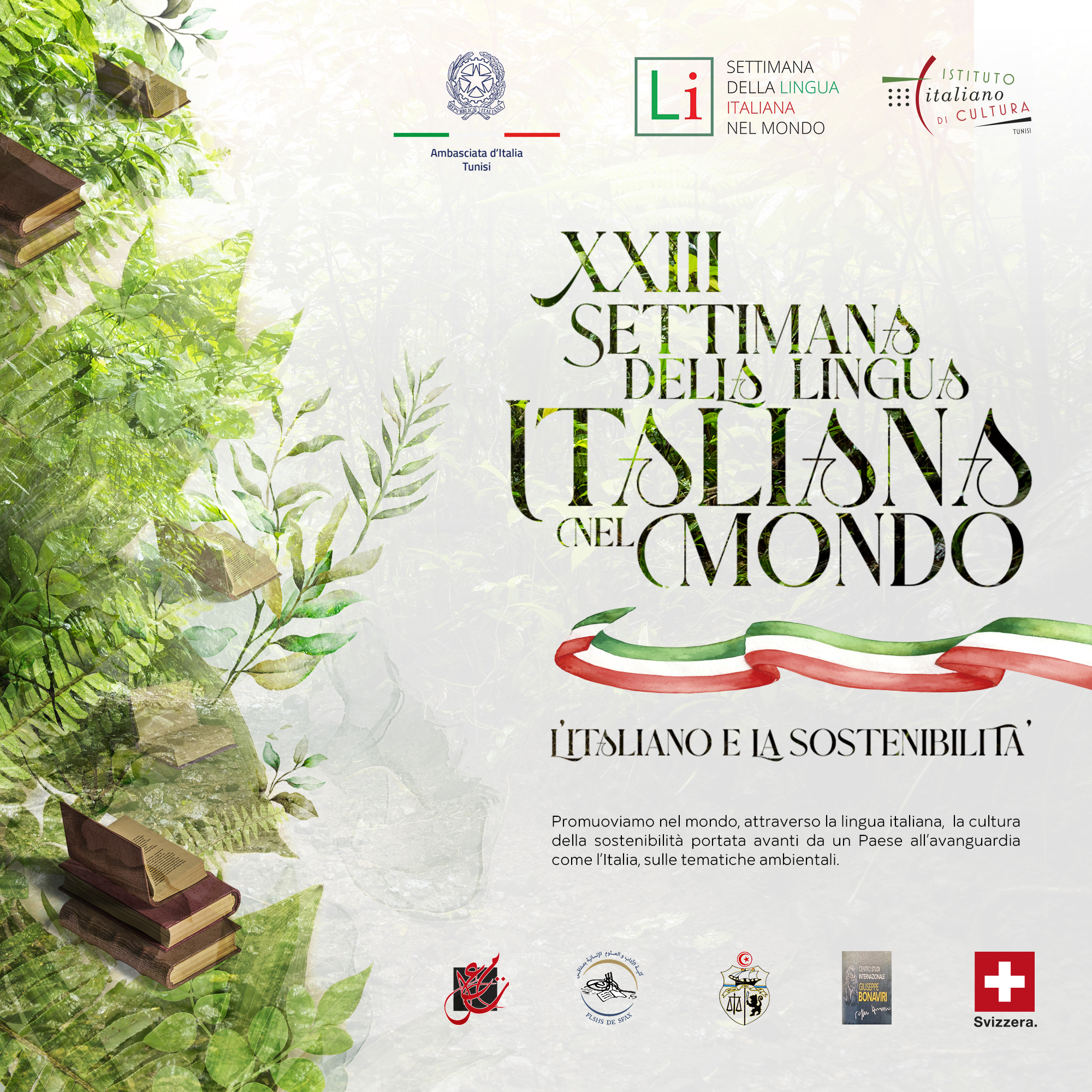 XXIII settimana della lingua italiana nel mondo